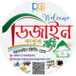 Design Kakur Bari