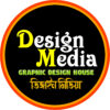 Design Media