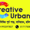 CreativeUrban