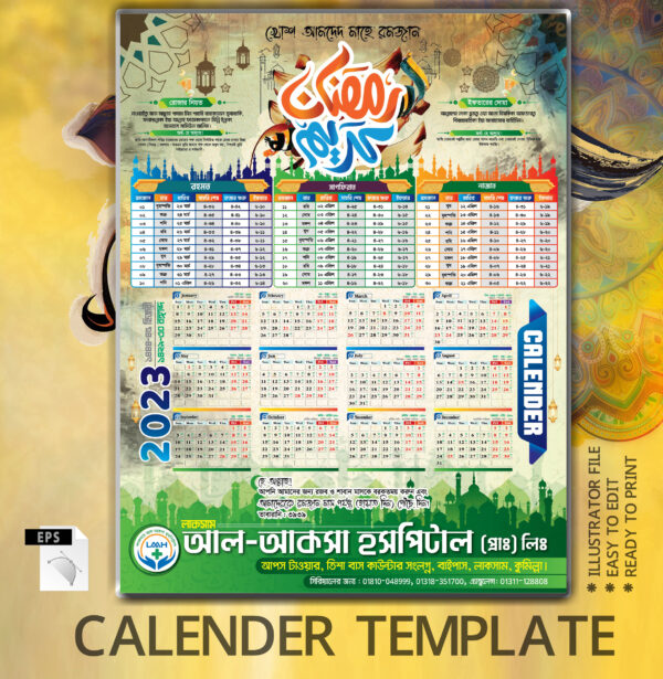 Calender Design