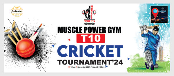 cricket tournament banner design /ক্রিকেট টুর্নামেন্ট ব্যানার - Image 3