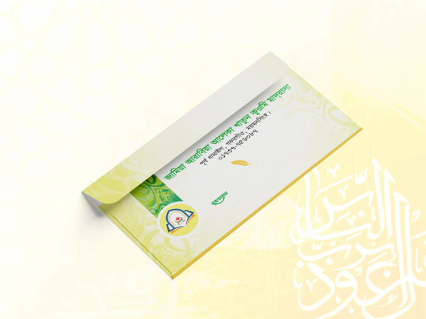 খাম ডিজাইন envelope design