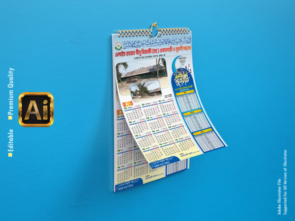 Madrasa Calender Design