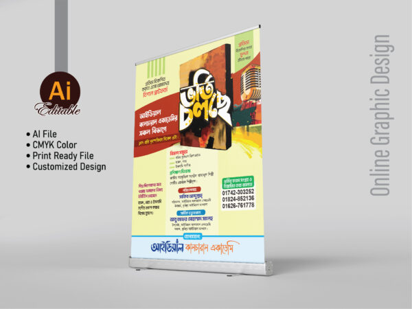 leaflet design - Image 2