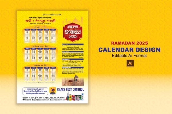 Ramadan 2025 Calendar Leaflet Design