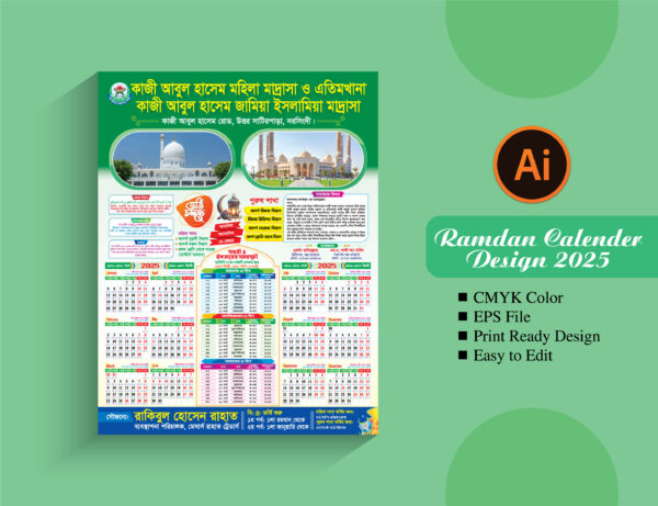 Ramdan Calender