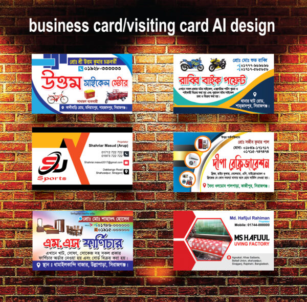 visiting card-Ai File