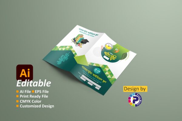 Syllebus Cover Design-2025
