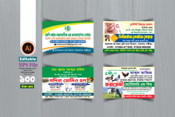 visiting card