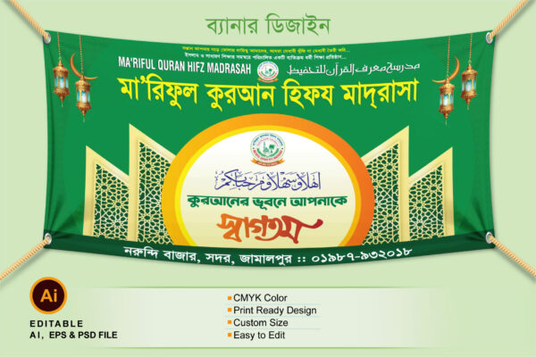 banner design