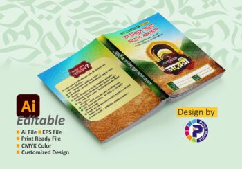 Dairy Cover Design