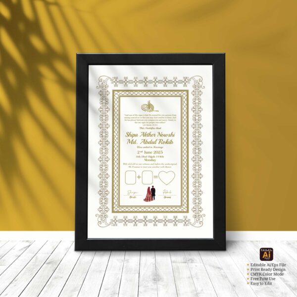 Nikah Nama Design, Nikah Nama Poster Design, নিকাহনামা ডিজাইন, Marriage Certificate - Image 2
