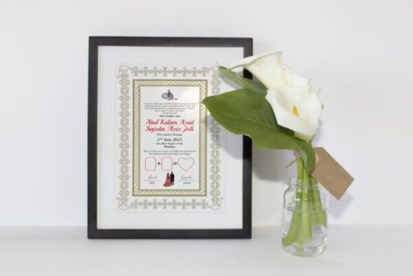 Nikah Nama Design, Nikah Nama Poster Design, নিকাহনামা ডিজাইন, Marriage Certificate