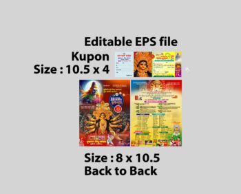 durga puja card + Kupon