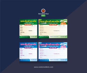 Money Receipt Design for Masjid | Islamic Donation Receipt Template