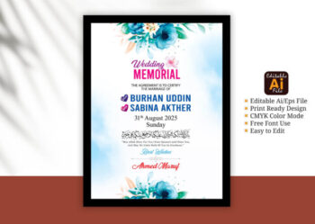 বিবাহ স্মরণিকা || Marriage Memorial || Wedding Design || Bibaho Soronika স্মরণিকা ডিজাইন || স্মৃতির মোহনা, স্মৃতি স্মারক ডিজাইন || Wedding Memorial || Wedding Memory || Wedding Ceremony