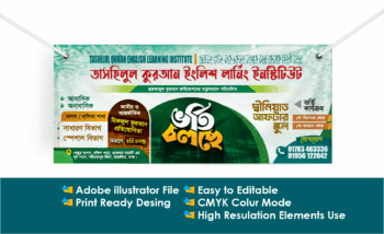 Admission Banner