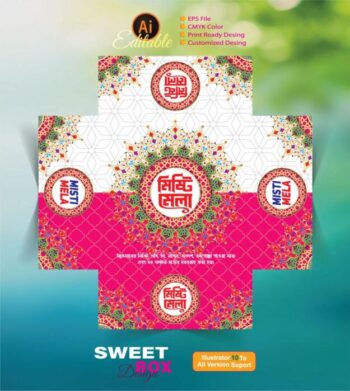 মিষ্টি মেলা sweet box desing