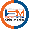 sirat media